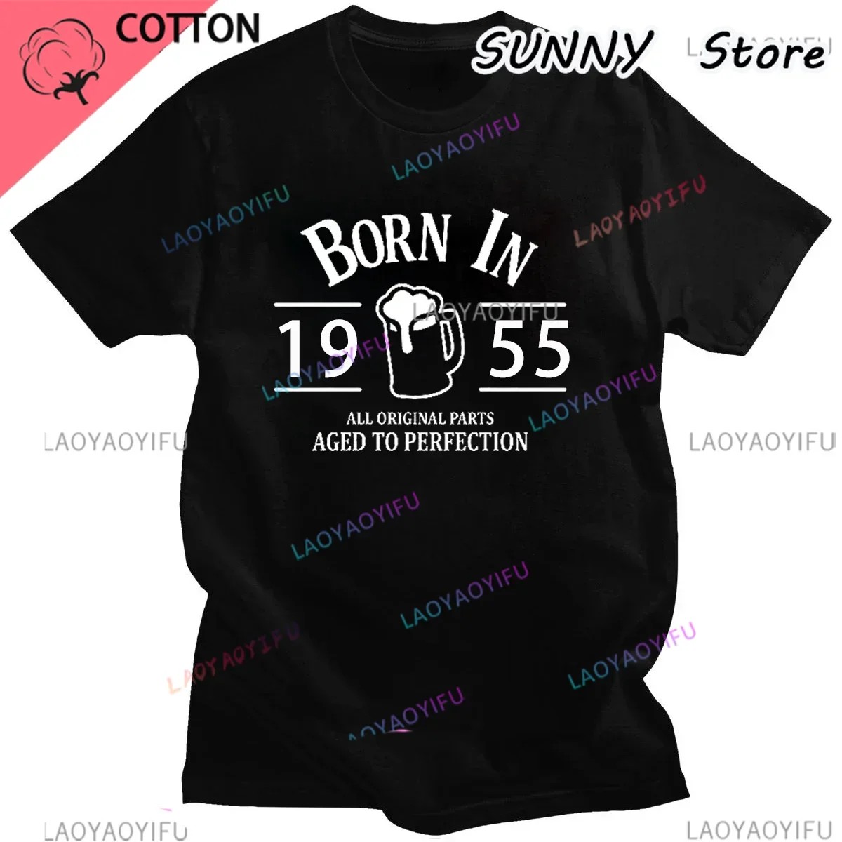 Made in 1955 69    Ƽ, 1955 69 , ƺ, Ҿƹ ĳ־ Ƽ
